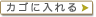 �J�S�ɓ����